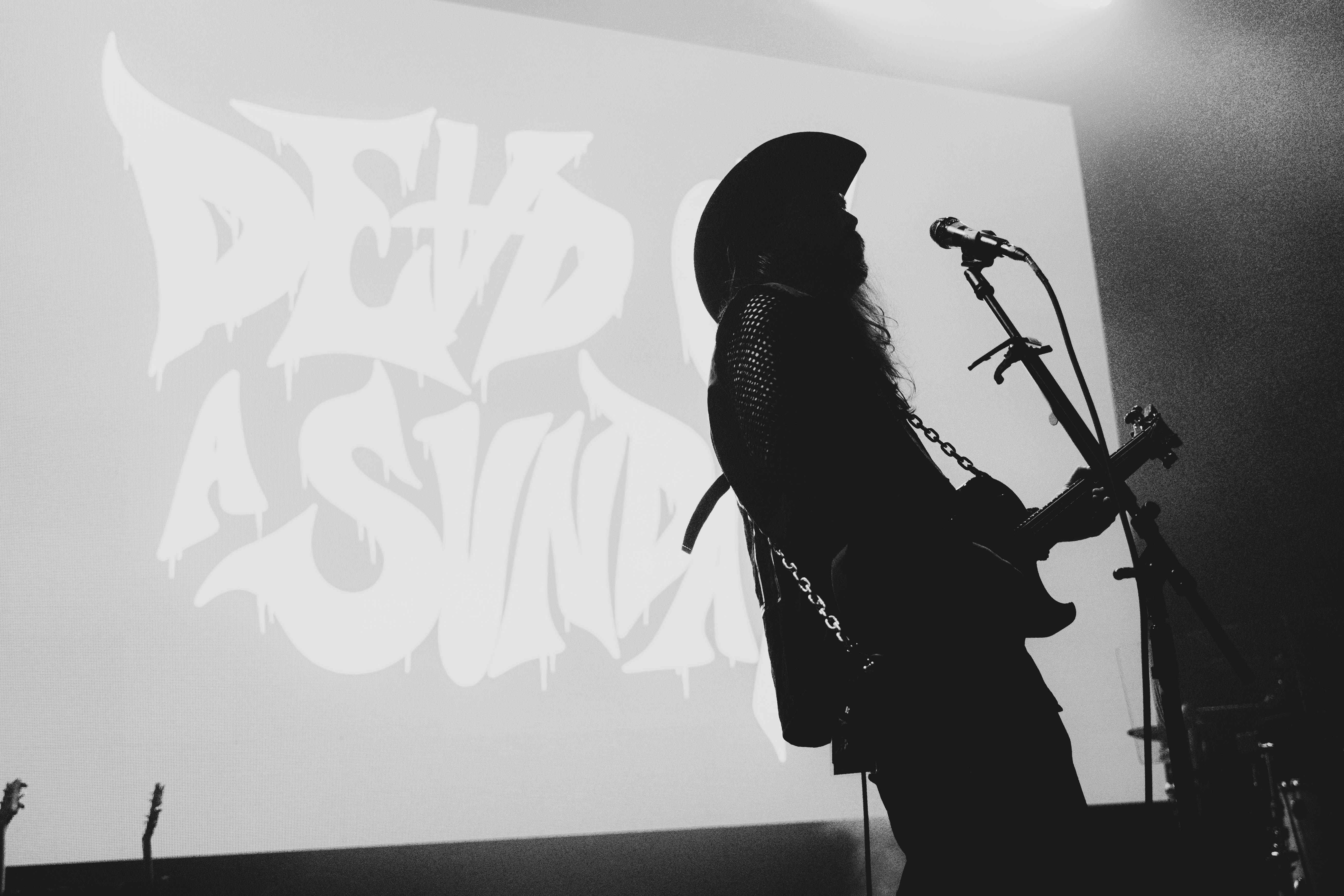Dead On A Sunday: From Bobcore to the Bright Lights